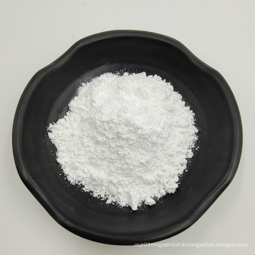 Chinese Factory Provide Top Quality Carbopol U20 for cosmetic additive